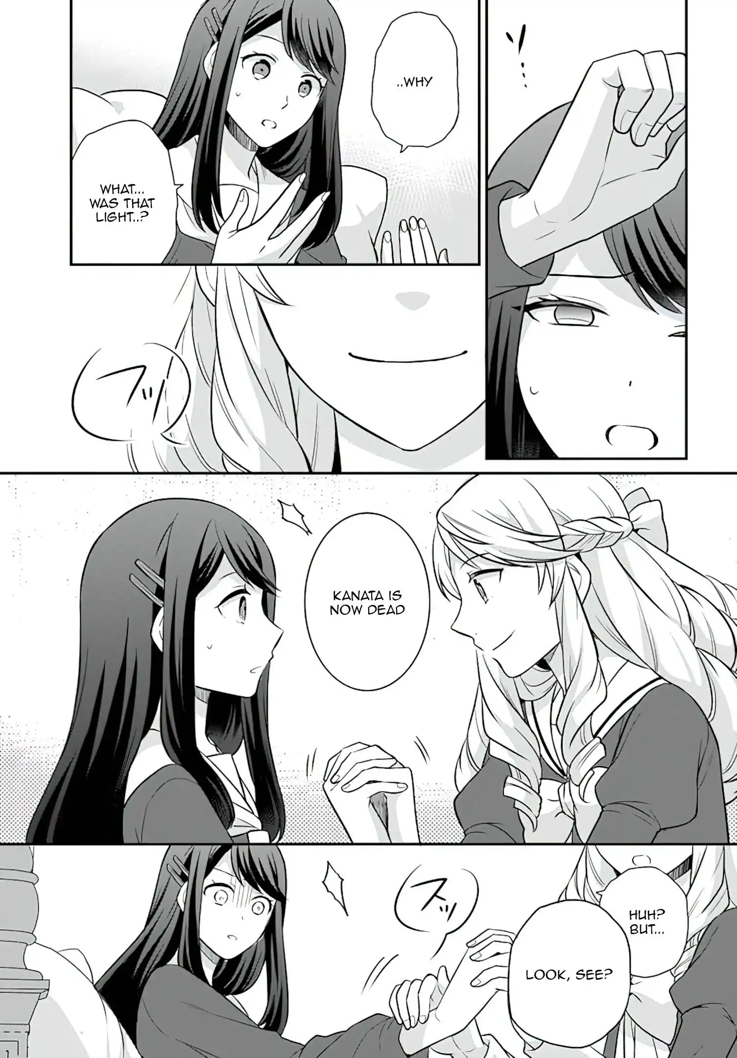 As A Result Of Breaking An Otome Game, The Villainess Young Lady Becomes A Cheat! Chapter 30 16